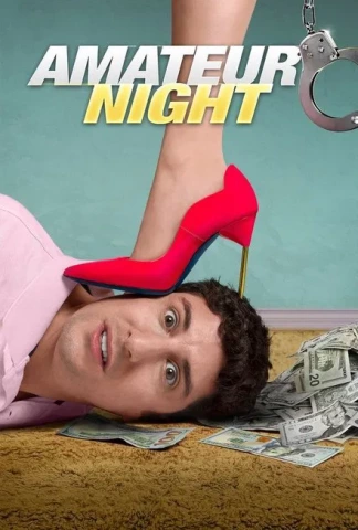 Amateur Night