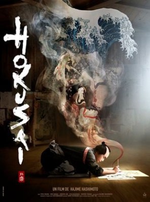 Hokusai